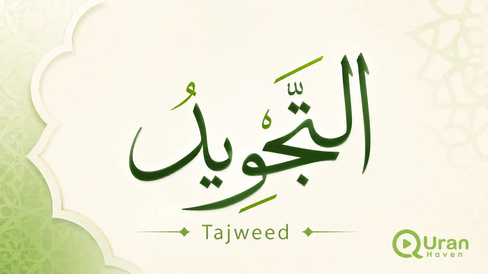 Online Quran Tajweed Classes