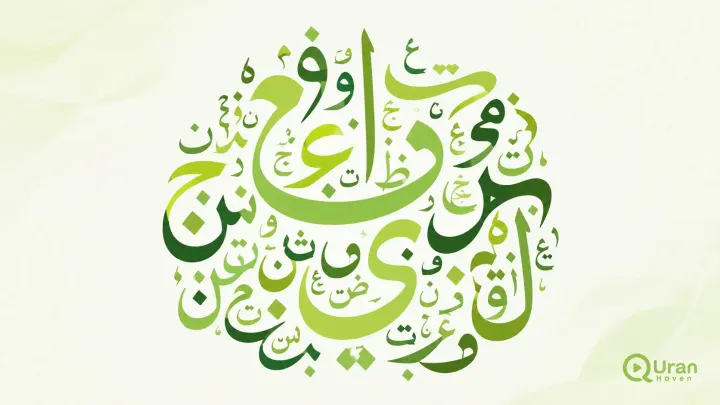 Arabic Alphabet & Letter Recognition